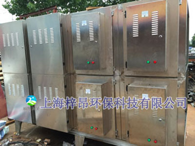 安徽宣城桐城再生塑料废气塑料厂废气处理设备