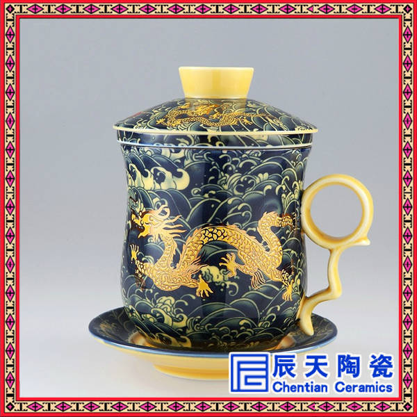 高档描金陶瓷茶杯 大容量陶瓷办公茶杯定制
