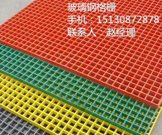 北京房山玻璃钢格栅盖板批发优惠促销