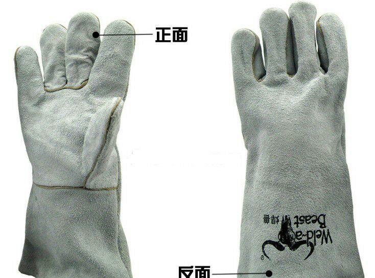 焊兽牌手套4150-16 电焊手套 工业手套 劳保手套 手套