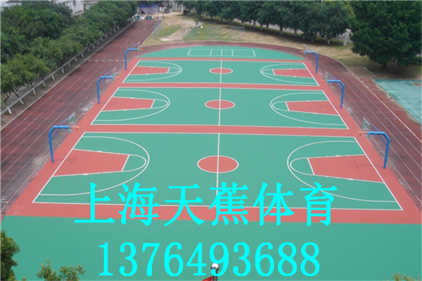 杭州塑胶篮球场施工价格