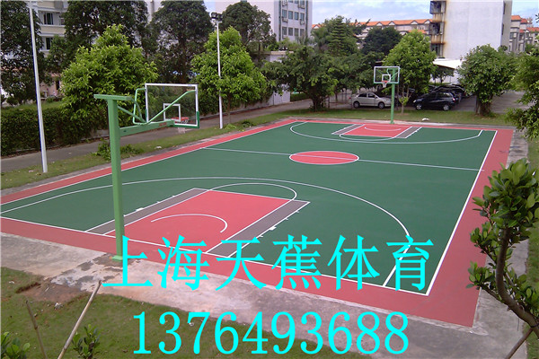 南京学校塑胶篮球场专业铺设