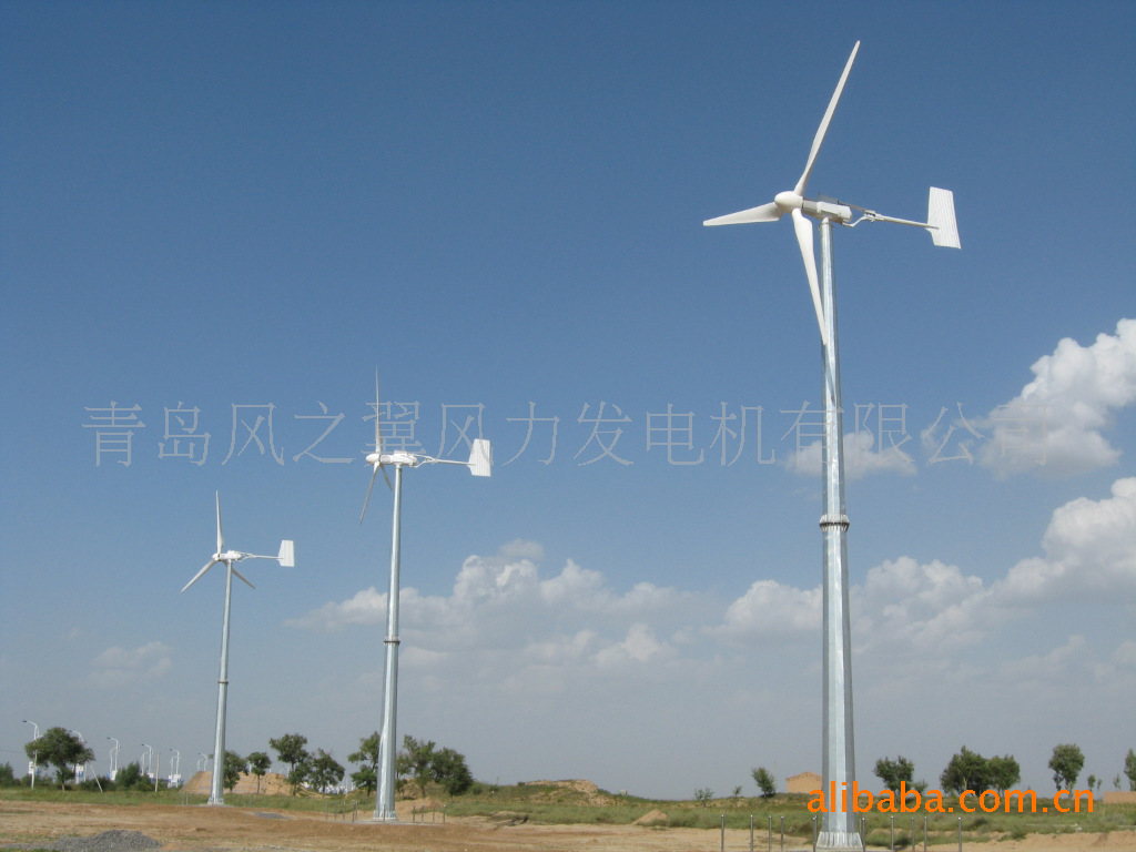 山东风力发电机厂家直销智能高效微小型600W风力发电机