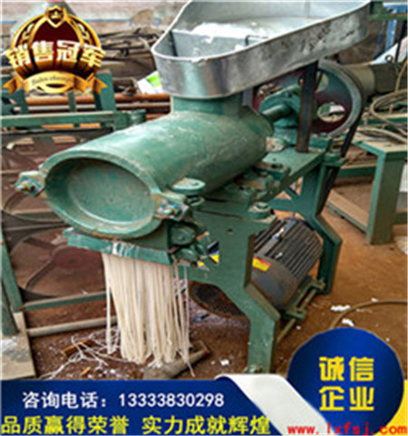 过桥米线机 桂林米粉机 商用小型米线米粉加工机器