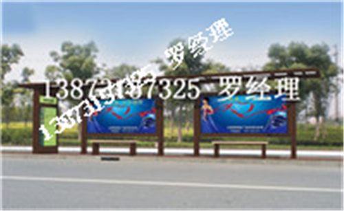 湘西木纹漆公交候车亭全省就一个专业厂家,捷超公交站台大公司