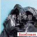 碳化硼润滑脂,氮化硼高温润滑脂
