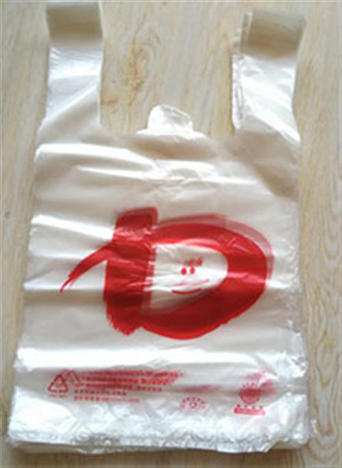 塑料袋、宏远、超市专用塑料袋