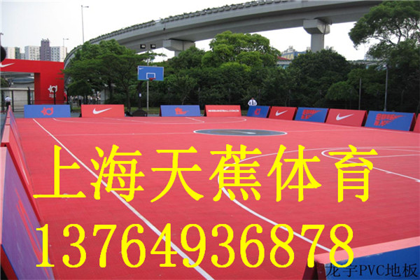 南京塑胶跑道翻新价格