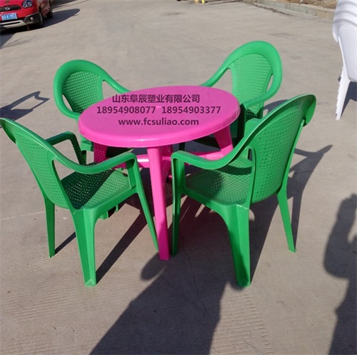 【生产厂家】沙滩塑料桌椅的主要生产厂家分布区域