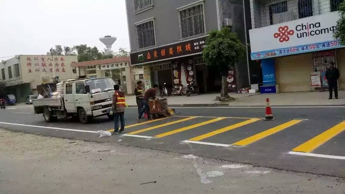 惠州停车场划线施工_承接道路热熔划线_马路划线价格