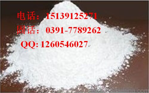 供应北京市碳酸钙