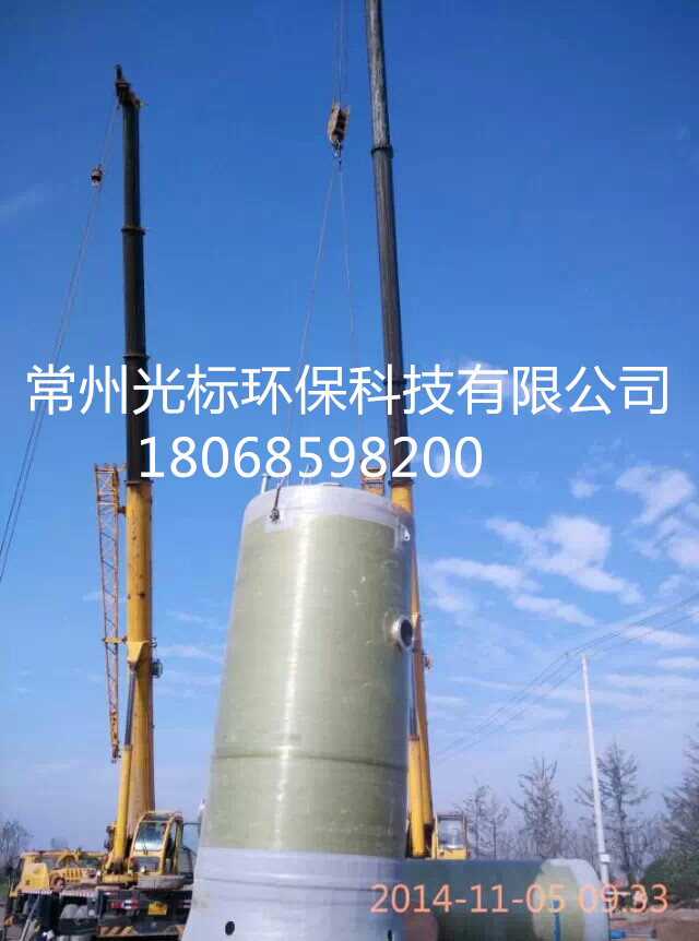 公信度:福建省专业预制泵站的操作流程