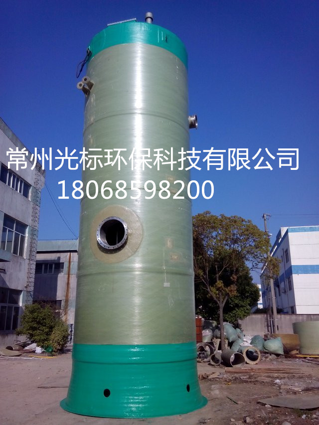广东污水雨水泵站一体化预制泵站种类规格