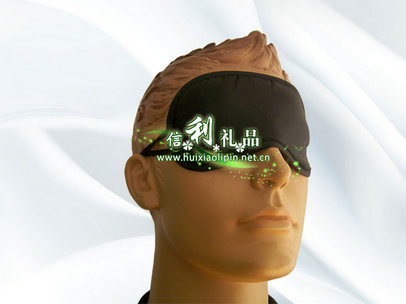 磁疗保健眼罩遮光效果超级棒的会销礼品