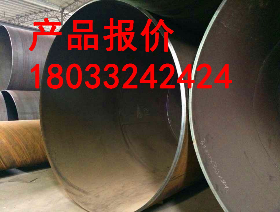 珠海钢护筒加工厂-珠海钢护筒-珠海螺旋钢管生产厂家