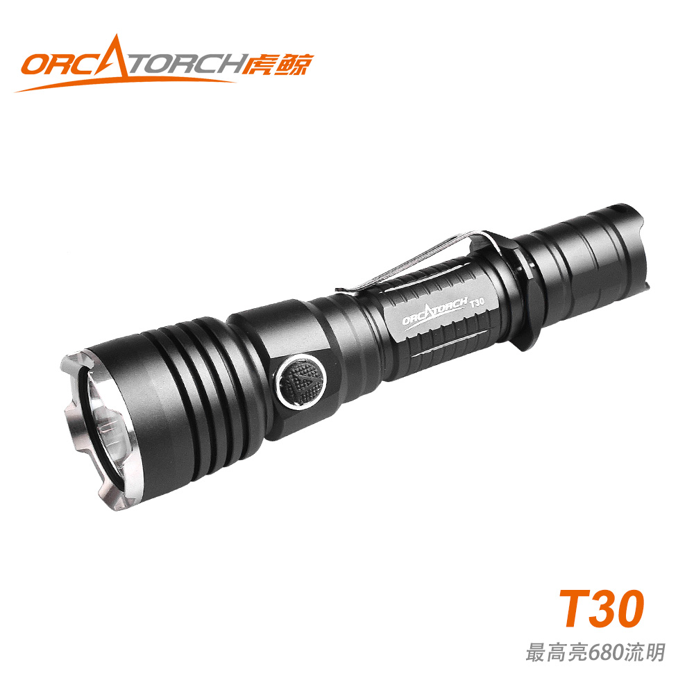 强光手电筒厂家直销ORACTORCH T30智能战术手电筒批发 一件代发