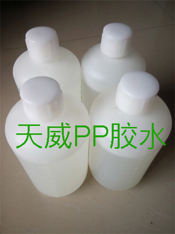 东莞销售ABS胶水、PP粘硅胶胶水,塑料粘金属胶水厂家供应