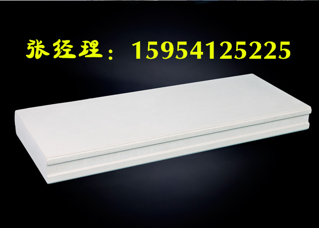 天津FS保温外模板_FS保温外模板价格_优质FS保温外模板