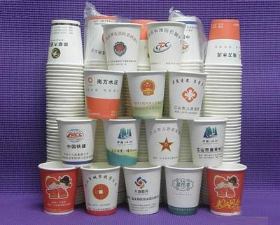 郑州广告纸杯印刷厂郑州专业定做冰淇淋纸杯纸碗印刷厂家直销