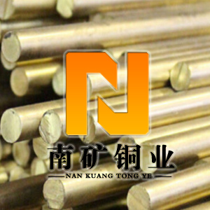 进口C53200磷铜棒生产厂家