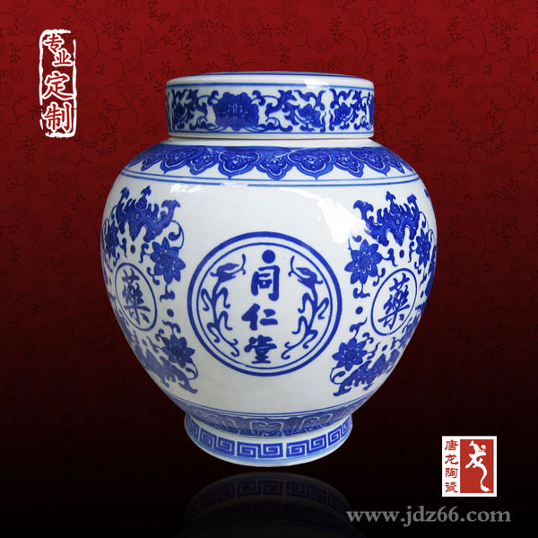 三明唐龙陶瓷青花陶瓷罐供应价格实惠