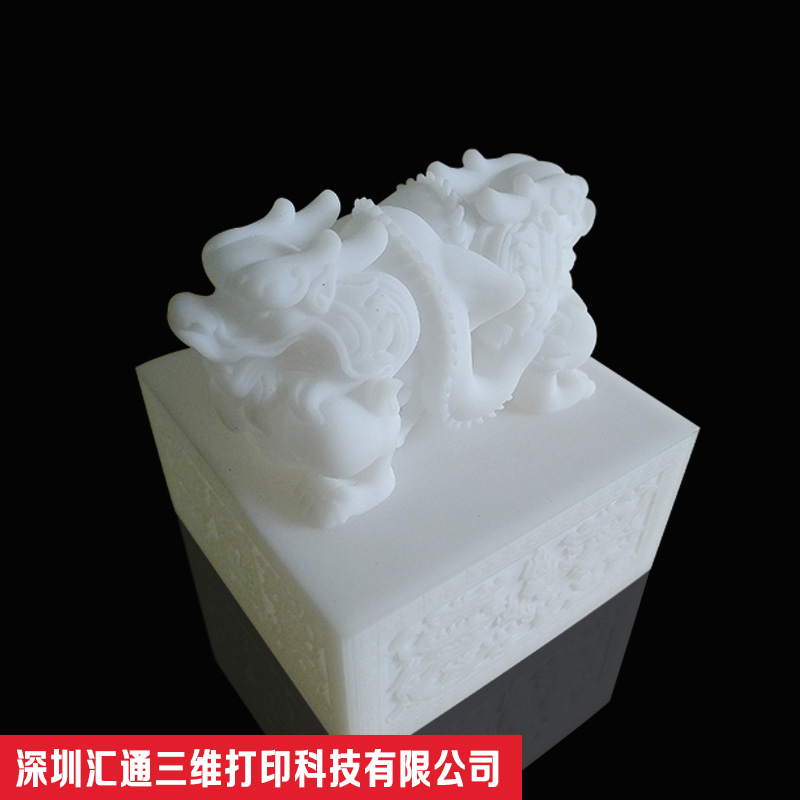 供应东莞3D打印手板模型     深圳手板厂