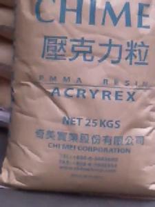 ACRYREX奇美PMMA CM-205