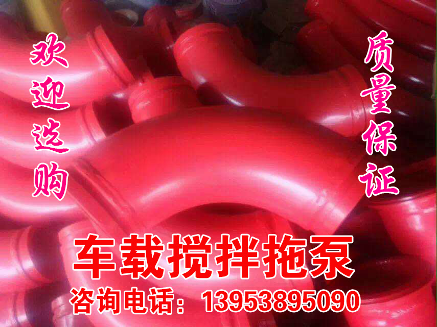 河南省小型大骨料混凝土泵-销售
