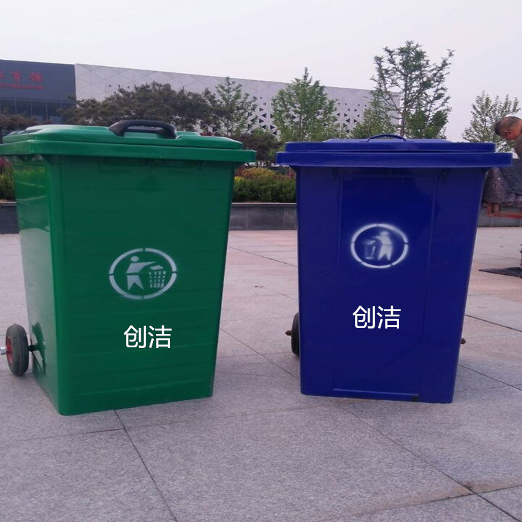 厂家直供铁制垃圾桶环卫户外垃圾桶