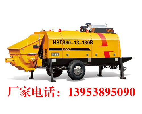 上海市小型混凝土输送泵-成套设备各种形式加工-研发团队强大