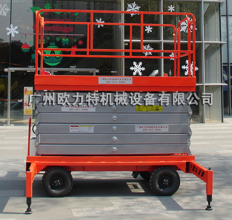 肇庆高空升降平台 专业移动升降机销售