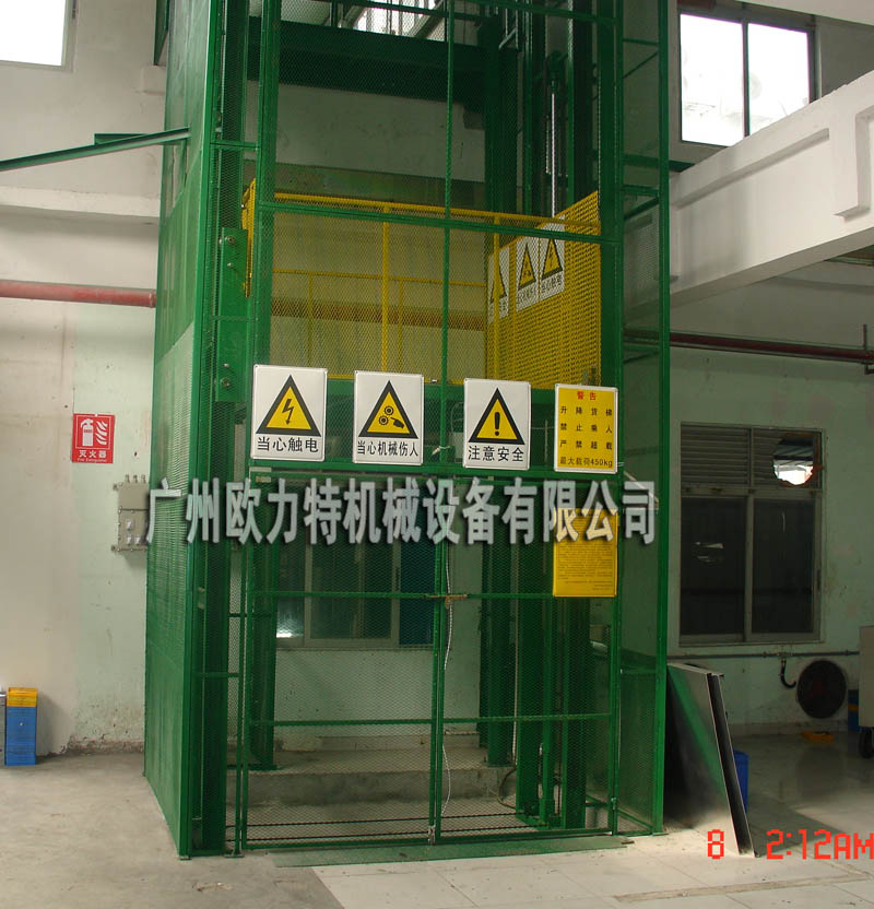 海珠区钢结构厂房货梯 液压升降机