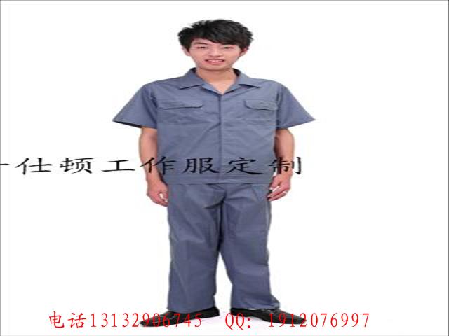 广西南宁工装劳保服工程服服装厂服装加工厂生产厂家制衣厂
