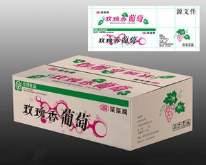 青岛平度纸箱厂家批发五层瓦楞纸箱定做大米纸箱