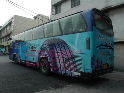 公交车车身广告制作_中山车身广告_红与黑(查看)