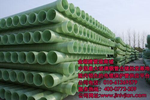 北京哪里有销售耐力板的,房山区耐力板,专业定做(多图)