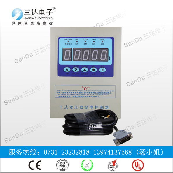 干式变压器温控器CY-688 100主要特点