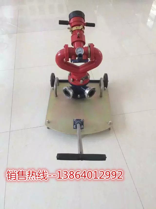 潍坊市PSY30移动式消防水炮