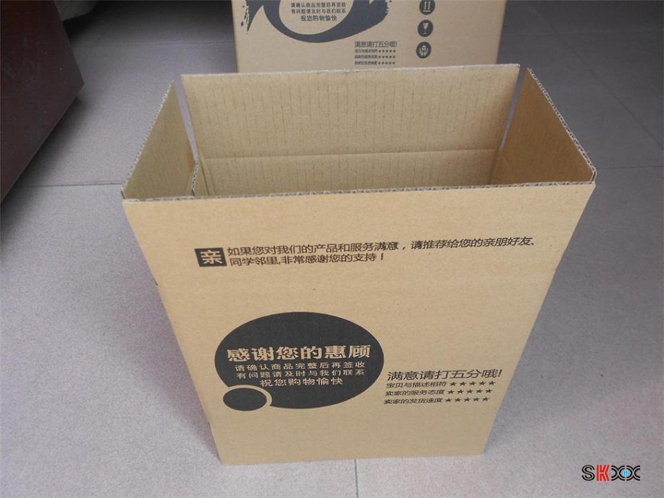 青岛纸箱厂定做瓦楞纸箱快递包装箱