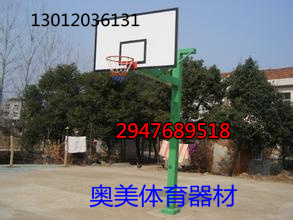 清镇市地埋式单臂篮球架