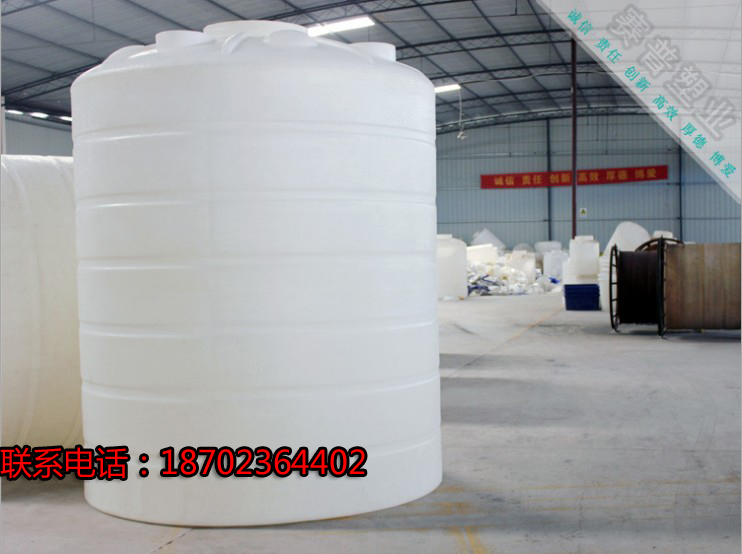 汉中pe塑料储水箱 10吨聚乙烯水箱