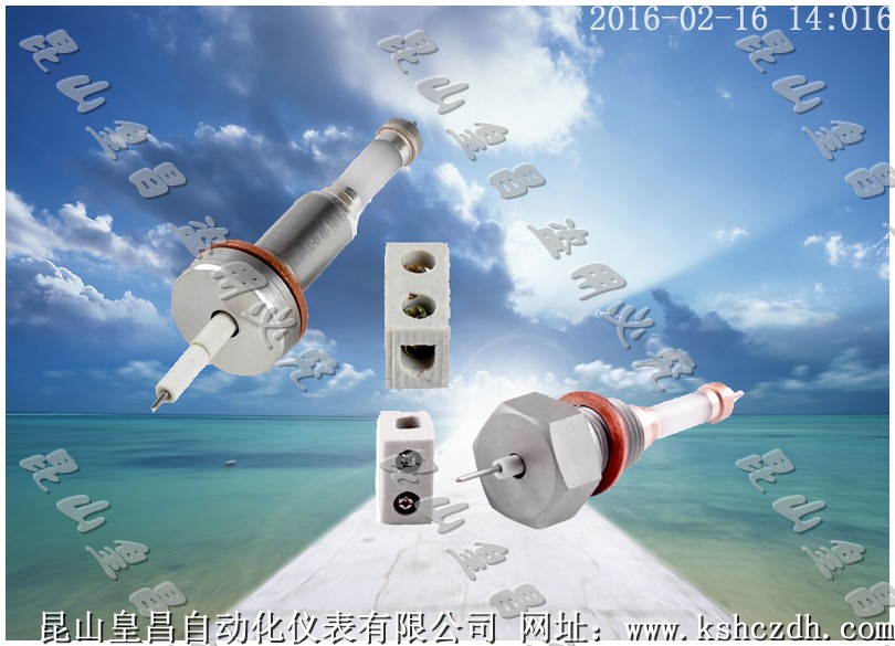 苏州昆山皇昌DJY2212-87批发特价批发 压入式陶瓷电极 锅炉测量筒水位电极