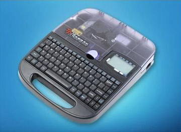硕方线号机键盘 硕方线号机TP60I,TP66I适用