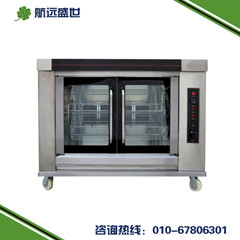 燃气烙大饼机器|燃气烤酱香饼机|烙葱油饼机器|北京立式烙饼机