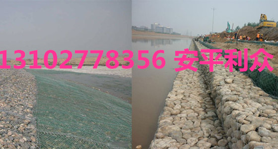 四川泸州铅丝笼护岸_护坡护堤铅丝石笼网生产厂家