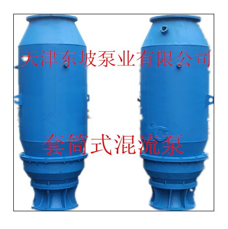 立式井用潜水泵-大型井用潜水泵-不锈钢井用潜水泵