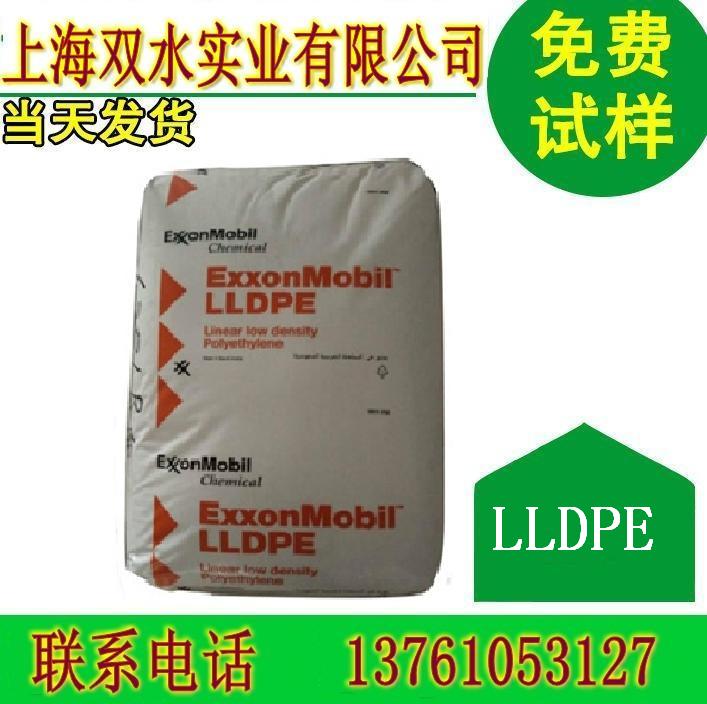 原装现货LLDPE/CA100/韩国SK