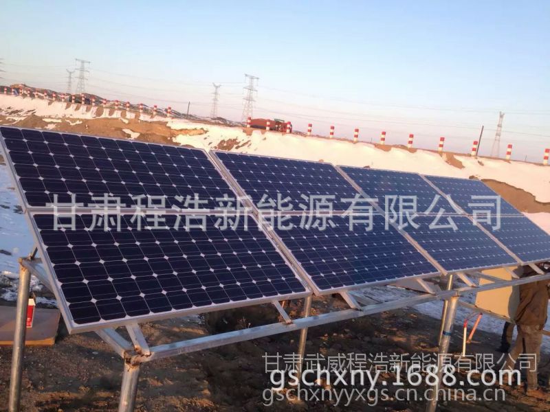 金昌金川区护林站5KW风力太阳能发电系统程浩销售光伏组件
