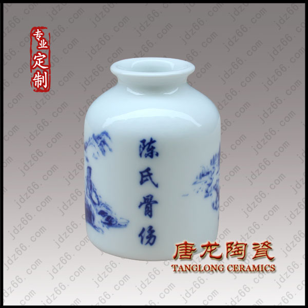 玉研丸陶瓷药罐定做  陶瓷药丸包装罐