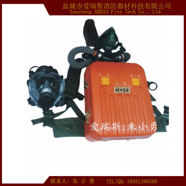 供应呼吸器 消防空气呼吸器 氧气呼吸器